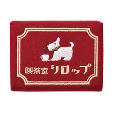 將圖片載入圖庫檢視器 【2024夏季新品】PUPU FELT 喫茶店 火柴盒風 小物收納
